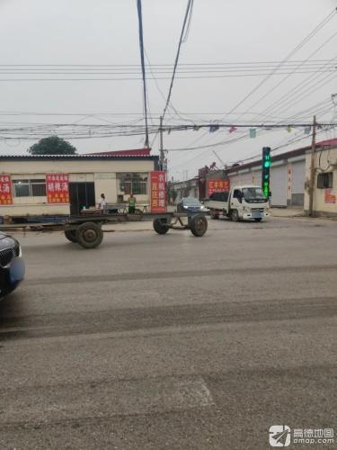 中国福利彩票(安新路店)