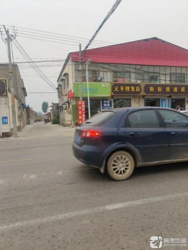 中国电信(白庄营业厅)