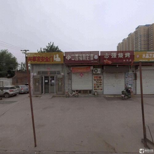 中国福利彩票(朝凤街店)