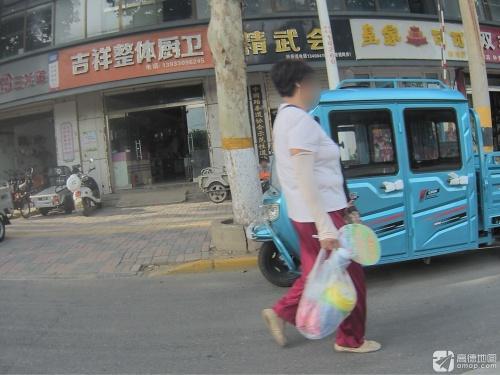 精武会馆(铜冶旗舰店)