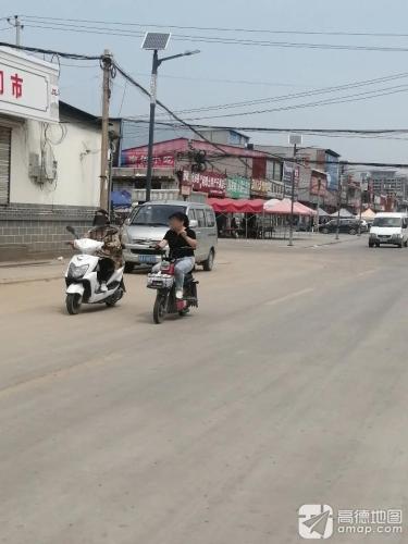 利珍土特产干果店