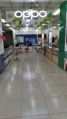 中国移动手机专卖(永斌通讯南佐专营店)