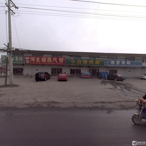 小白烧烤涮(装院路店)
