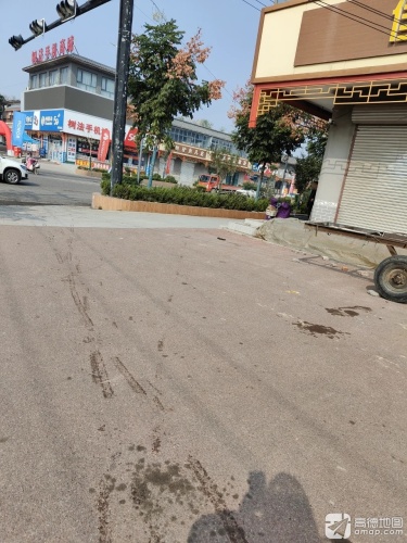 老四驴肉总店(红旗北大街丰中店)