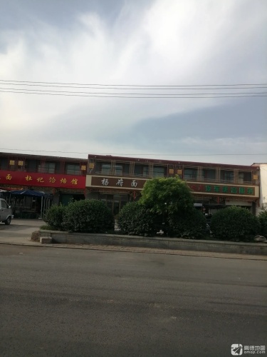 车之恋汽车美容服务部