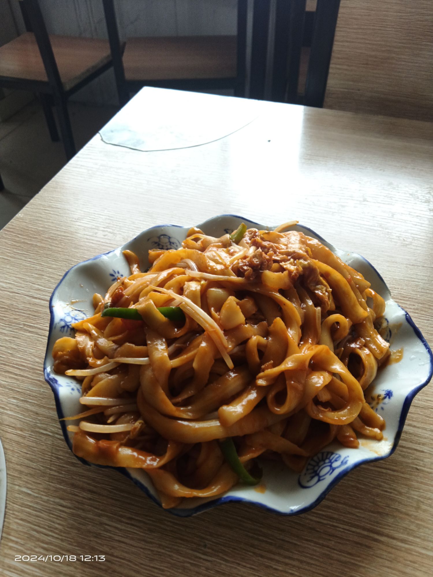 老山西刀削面