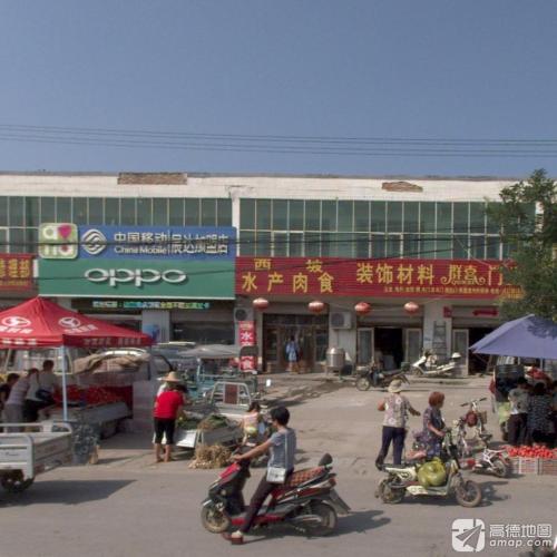 西坡水产肉食店