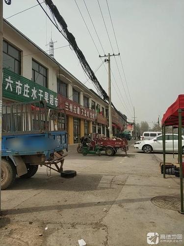 兰州拉面(皇冠路店)