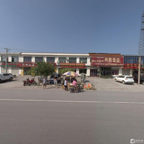向阳饭店(皇冠路店)