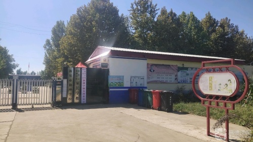 新乐市协神学区协神学校