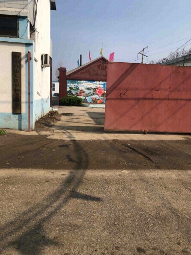 石家庄市元氏县神龙蓬布厂