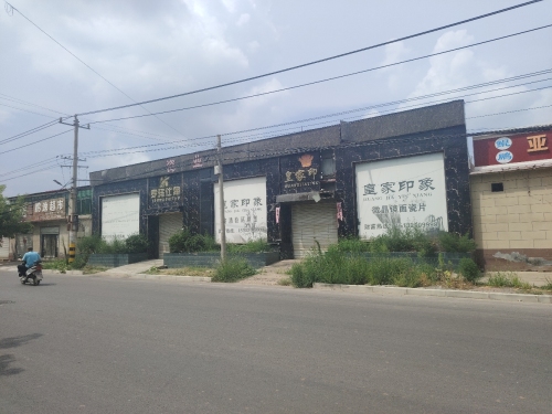 罗玛仕陶