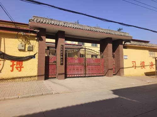 万年学校