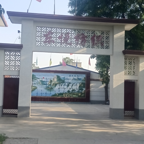 高邑县东悦纺织有限公司