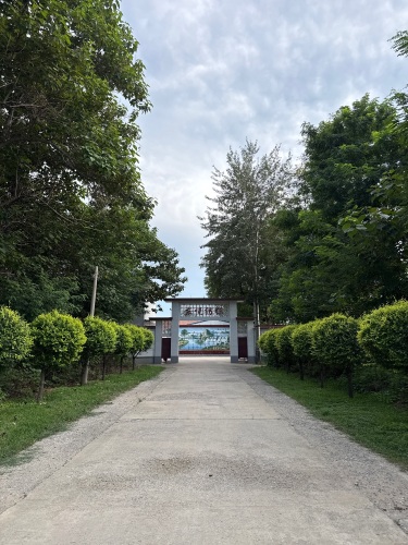 高邑县东悦纺织有限公司