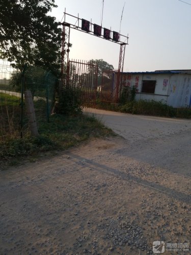 天滋农场