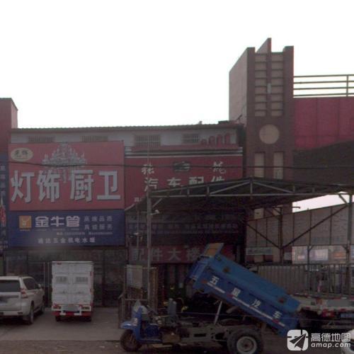 张龙汽车配件
