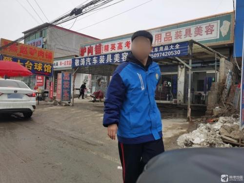 敬涛汽车装具美容中心