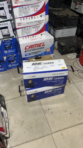 刘川汽车电器