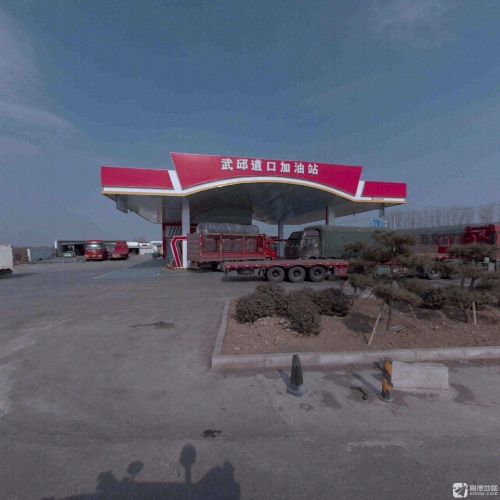 武邱道口加油站