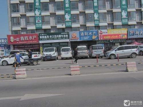 三全餐饮旗舰店
