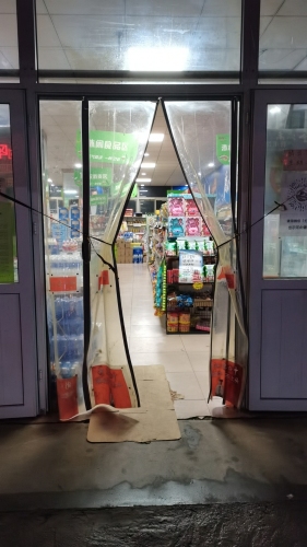 盛发超市