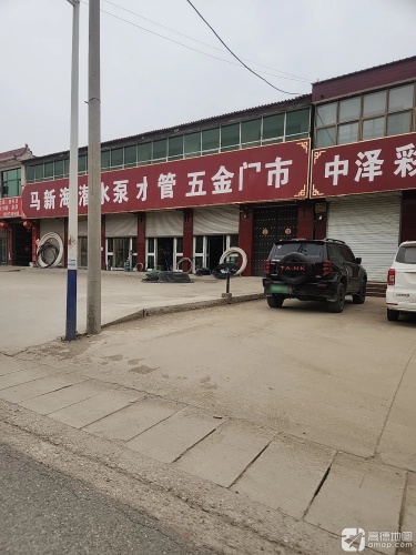 马新海潜水泵水管
