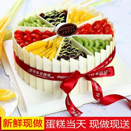 金玉西点