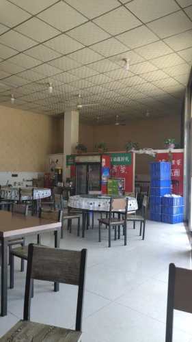 春雷饭店