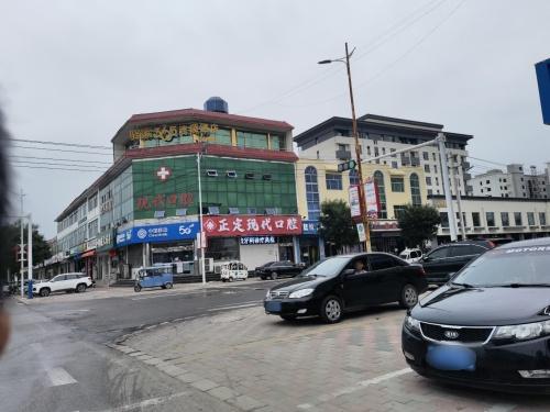现代口腔(机场路店)