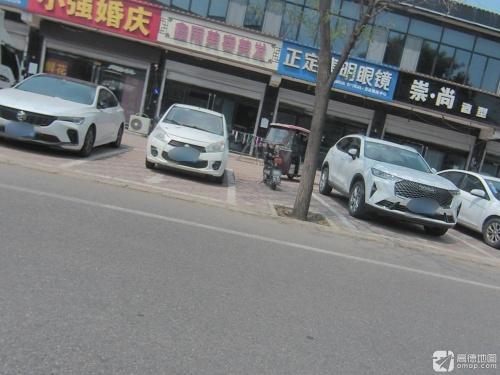 鑫雨美容美发(骡场路店)