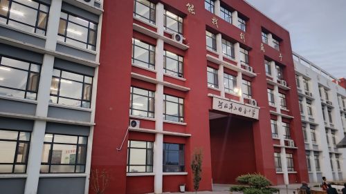 河北平山回舍中学