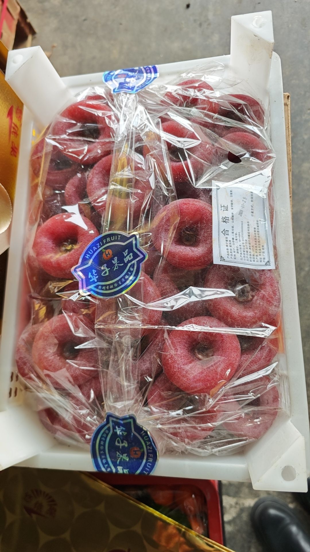 京亚果品