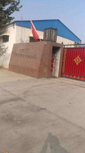 石家庄乖乖虎家具有限公司
