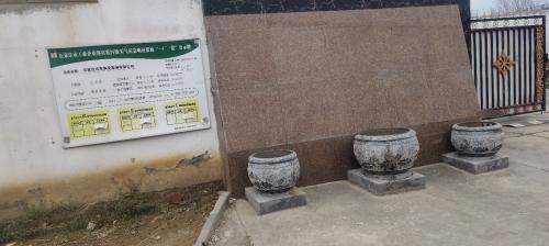 石家庄乖乖虎家具有限公司