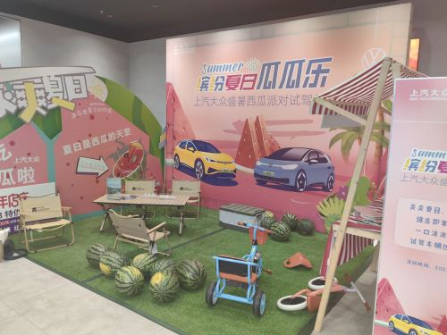 石家庄裕华万达店