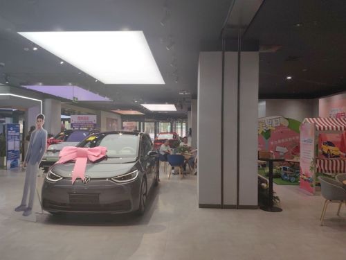 石家庄裕华万达店