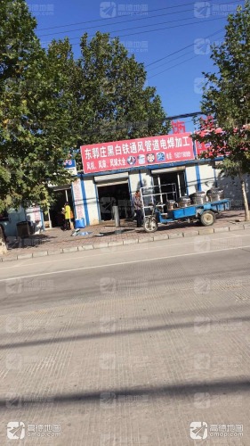 东郭庄黑白铁通风管道电焊加工