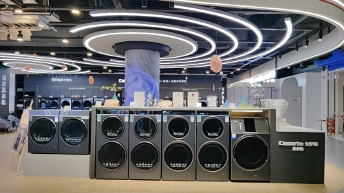 海尔卡萨帝体验店(京东电器超级体验店)