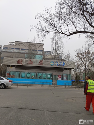 解放广场成分血爱心献血屋