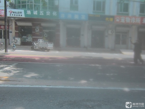 洋洋美发