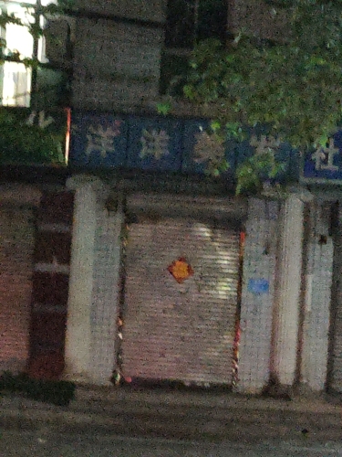 洋洋美发