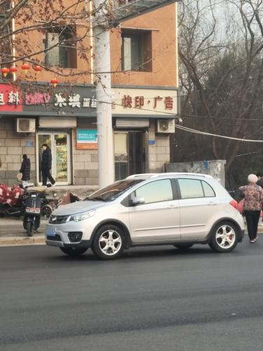 方正快印·广告(太平河北路店)