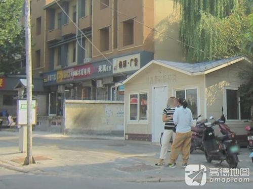 方正快印·广告(太平河北路店)