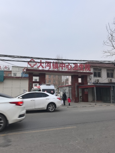 鹿泉五院