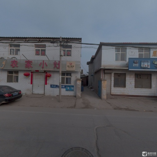 农家小灶(东升路店)