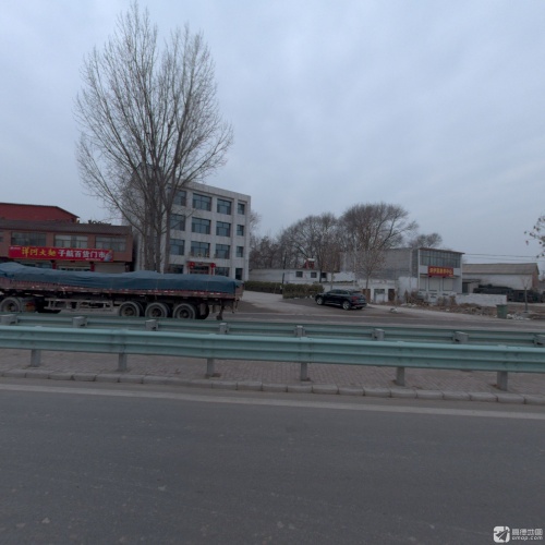 子航百货门市部
