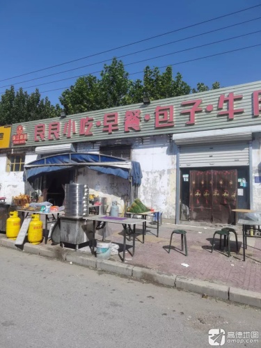 良良小吃牛肉板面
