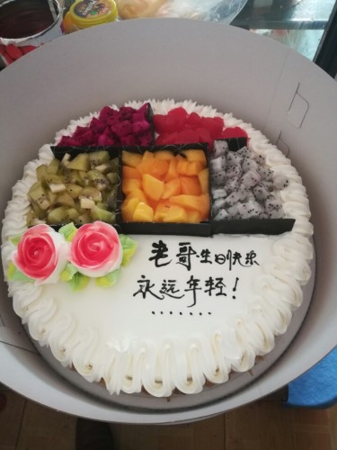 好运来蛋糕屋(安平街店)