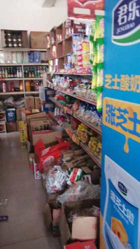 任红娟百货门市